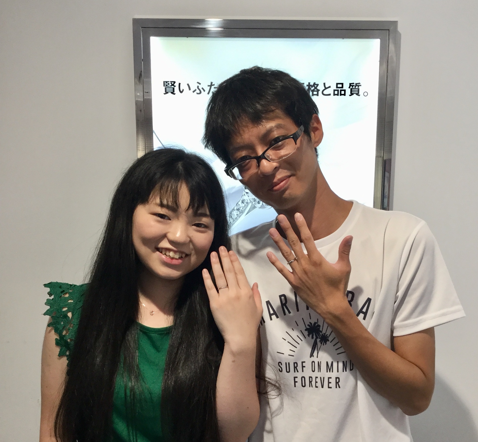 S様.jpg